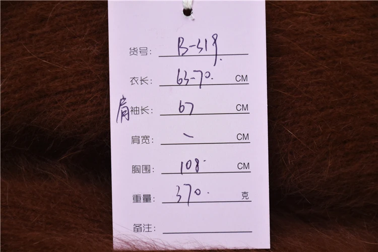 

ladies women fashion striped mink cashmere knitted v-neck long sleeves slit tail loose v-neck pullover angora fur jumper sweater