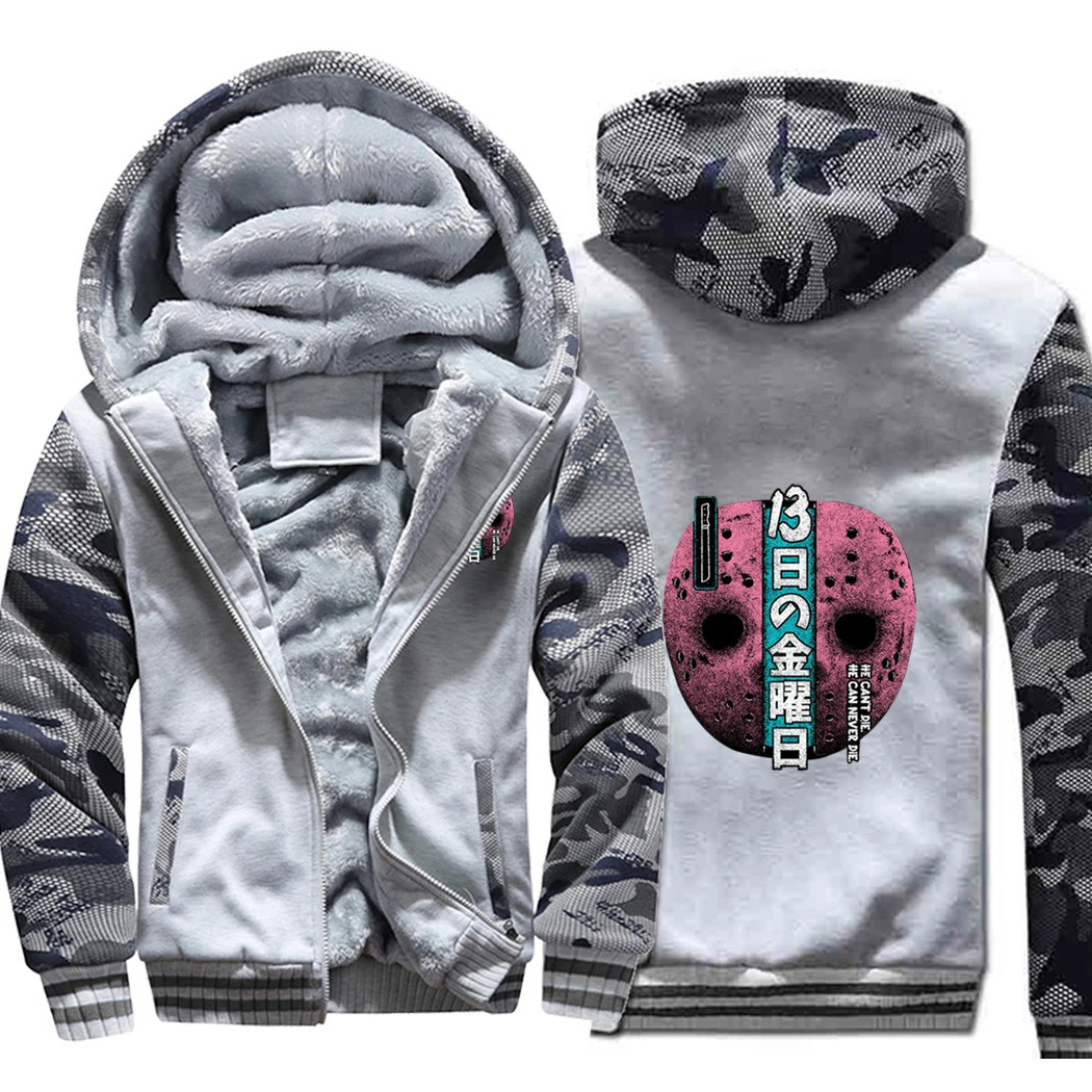 

Friday The 13th Winter Thicken Camouflage Hoodies Sweatshirts Harajuku Streetwear Coats Men Pullovers Jackets Tops Tracksuits
