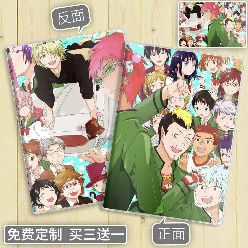 Тяжелая жизнь сайки кузуо косплей мультяшный дневник блокнот офисные и школьные