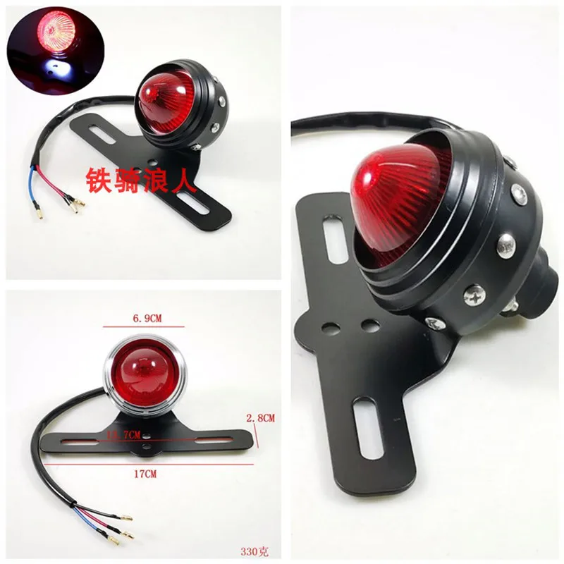 

Round Motorbike Rear Indicator Retro Motorcycle Tail Light With License Plate Bracket Cafe Racer Universal Black Silver