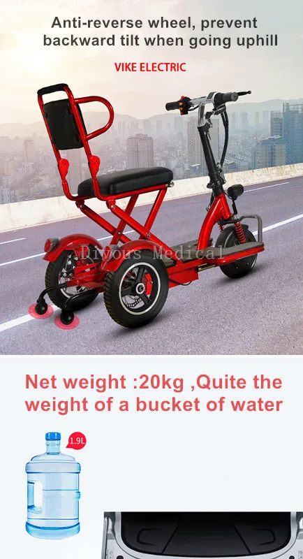 Мобильный скутер 8 дюймов складной портативный легкий Электрический