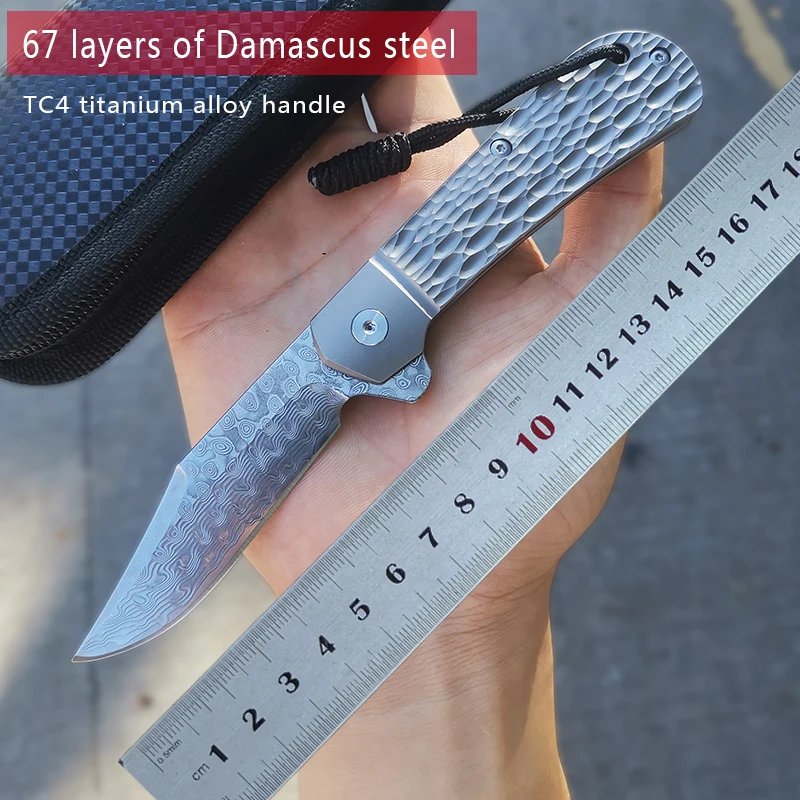 Складной нож SHOOZIZ VG10 тактический карманный Клинок с Дамасским лезвием и