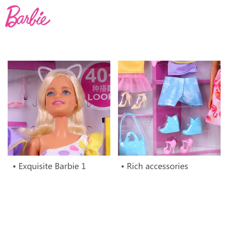 Барби модная комбинация милая одежда Подарочная коробка GFB83 многодоступ игрушка