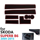 Противоскользящий резиновый коврик для чашки, дверной паз, коврик для Skoda Superb 2 B6 MK2 Comib 2009  2015 2010 2012 2014, аксессуары, коврик для телефона