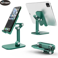 foldable desk mobile phone holder stand for iphone ipad pro adjustable cell smartphone stand tablet flexible metal table desktop
