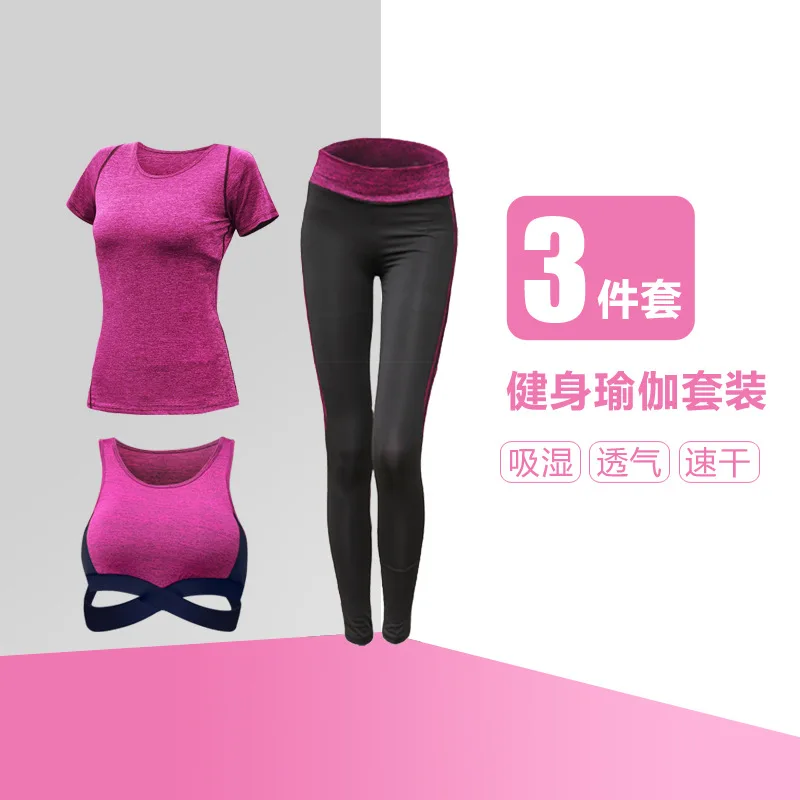 Fuchsia 3 Piece Set Женский комплект для йоги из 5 предметов, штаны с высокой талией+ пальто+ футболка+ бюстгальтер+ штаны, быстросохнущая одежда для спортзала фитнеса, спортивный комплект - Цвет: Fuchsia 3 Piece Set