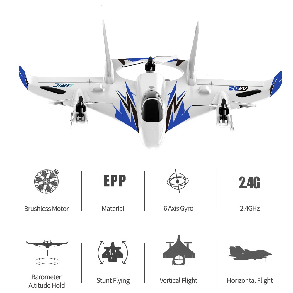 Бесщеточный радиоуправляемый самолет JJRC M02 6 канальный многовинтовой
