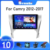 srnubi 10 android 10 car radio multimedia video player for toyota camry 2012 2017 2 din navigation gps 4g wifi bluetooth dvd