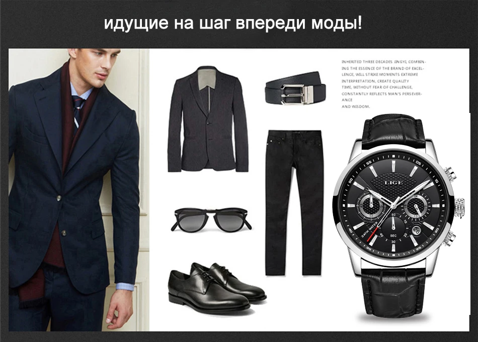 LIGE новые часы мужские модные спортивные кварцевые часы мужские s часы брендовые роскошные кожаные бизнес водонепроницаемые часы Relogio Masculino