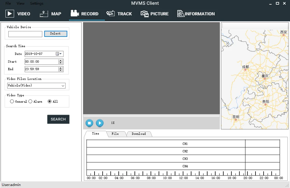 Устройство распознавания лица для полицейских правоохранительных органов |