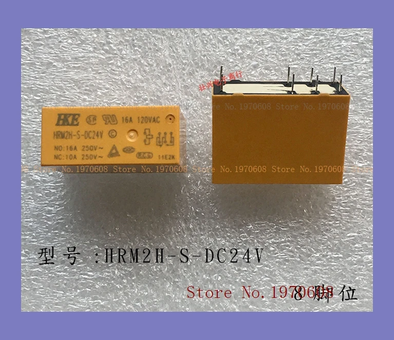 

HRM2H-S-DC24V
