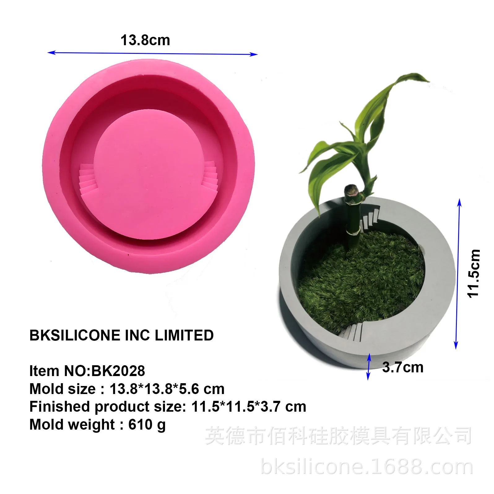 Bk 2028 Круглая Лестница бетонная цементная силикагелевая форма|Формы для тортов| |