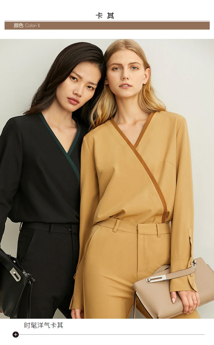 Amii's minimaly Design Feel Small in style Женская рубашка Новая Осенняя Повседневная Свободная контрастная рубашка с v-образным вырезом