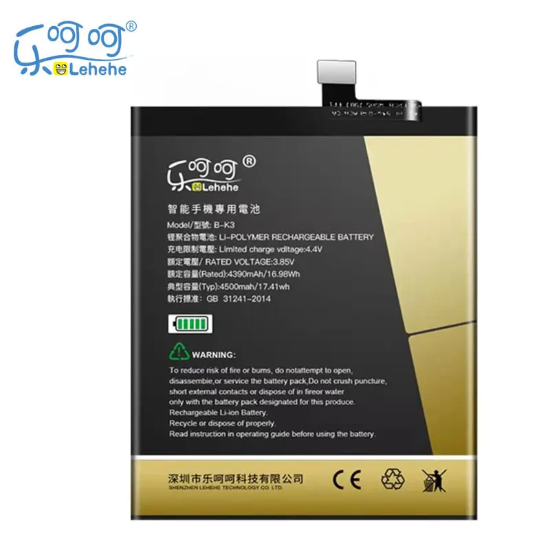 

Original LEHEHE Battery B-K3 for Vivo Y9s S1 Pro 4500mAh Smartphone Replacement Batteries with Tools Gifts