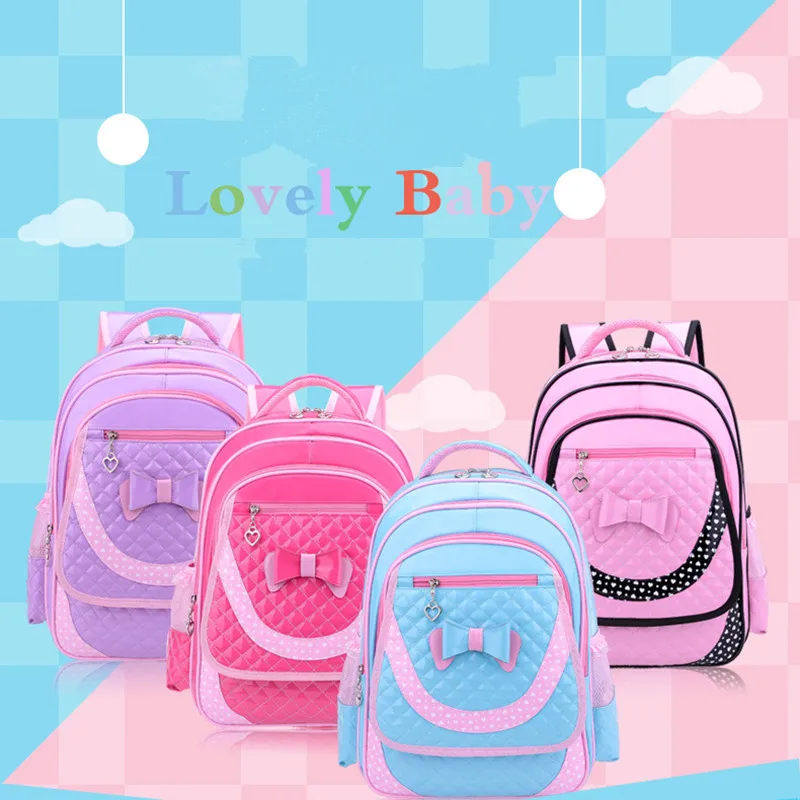 Новые рюкзаки для начальной школы детские школьные сумки девочек