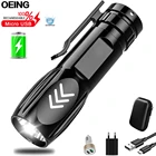 USB Перезаряжаемый Фонарик светодиодный портативный ручка клип фонарик водонепроницаемый 3 режима Открытый Кемпинг Светильник встроенный аккумулятор мини ручной фонарь