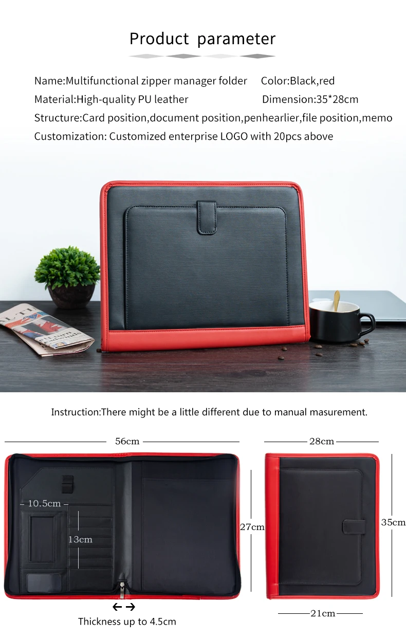 Симпатичная кожаная растягивающаяся дорожная Папка органайзер для документов