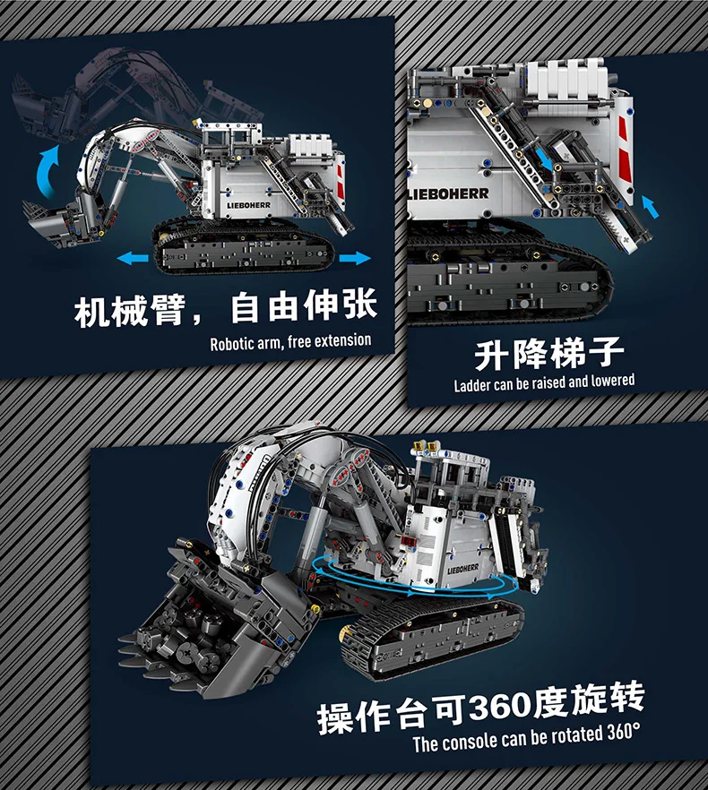 Mouldking 13130 Liebherr R 9800 экскаватор Совместимость 42100 конструкторных блоков, Детские кубики, развивающие игрушки рождественские подарки для детей
