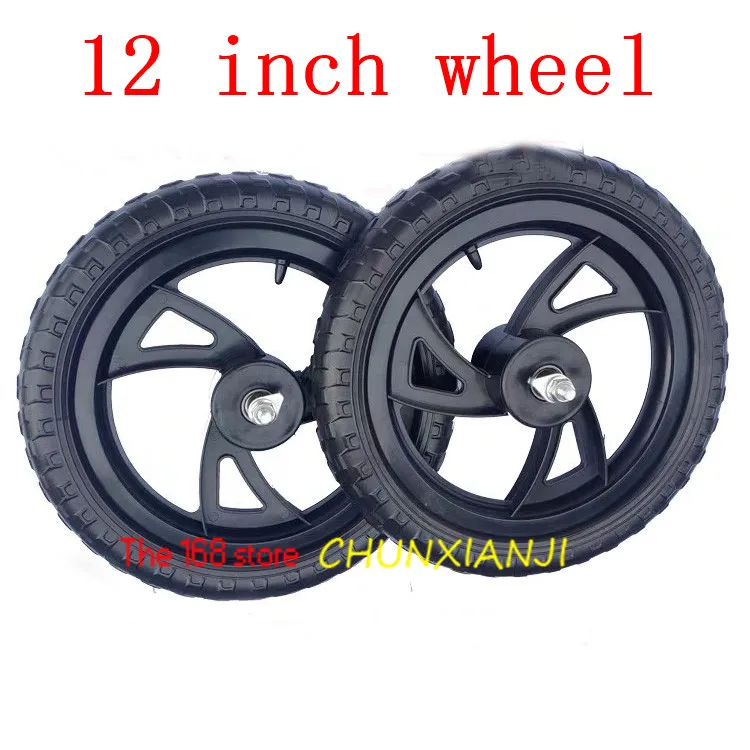 

2PCS 12 Inch Solid Wheel for Children's Balance Car Wheel Slide Car No Inflation Front and Rear Wheels Plastic Wheel