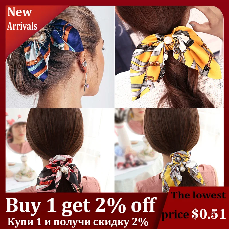 Шифоновые резинки для волос Женская мода жемчужный конский хвост держатель
