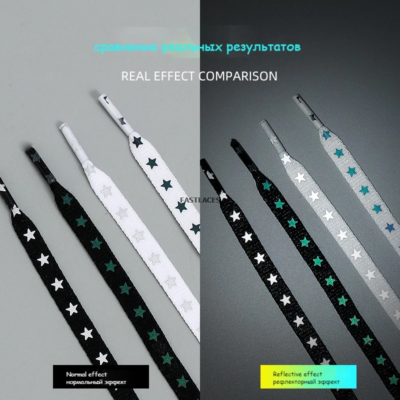 1Pair 3M Reflective Shoelaces AF1 Sneakers Shoe laces Vibrant Colorful reflective Shoelace Flat Luminous Laces Shoes Accessories