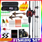 Удочка и катушка для рыбалки Sougayilang, 5 секций, портативная удочка и 18 + 1BB, катушка для рыбалки с чехлом, чехол для рыбалки