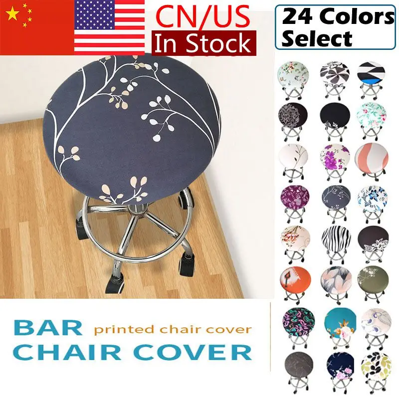 1/2/4/6 шт. с цветочным принтом круглый чехлы для стульев барный стул крышка