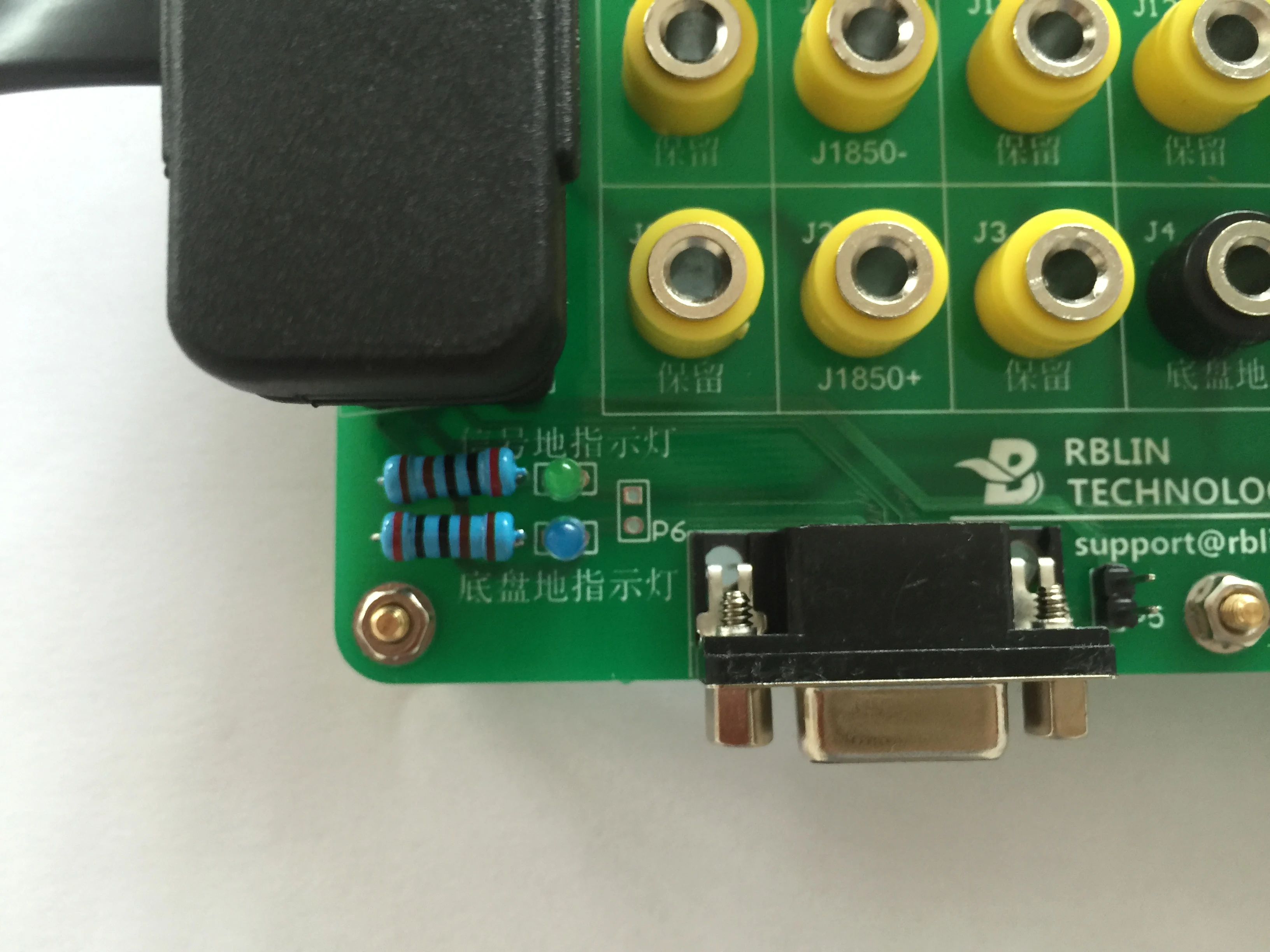 16 pin плата адаптера кабель передачи 1 Drag 2 Point 3 3|Детали и аксессуары для приборов| |