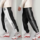 Штаны для бега NieR Automata 3D для мужчин и женщин, повседневные спортивные брюки в стиле хип-хоп, костюм для косплея YoRHa No. 2 Type B 9s No. 9 Type S