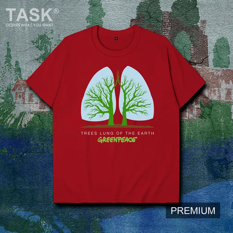 Рубашка мужская хлопковая с принтом легких земли повседневная Однотонная