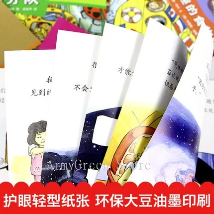 10 Books The Magic School Bus Animation Version Child Kids Education Adventure Science Stories Chinese Picture Book Age 4 up | Канцтовары