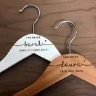 Вешалка для свадебных платьев, персонализированная вешалка с гравировкой, для свадебвечерние ринки, подружки невесты, подружки невесты