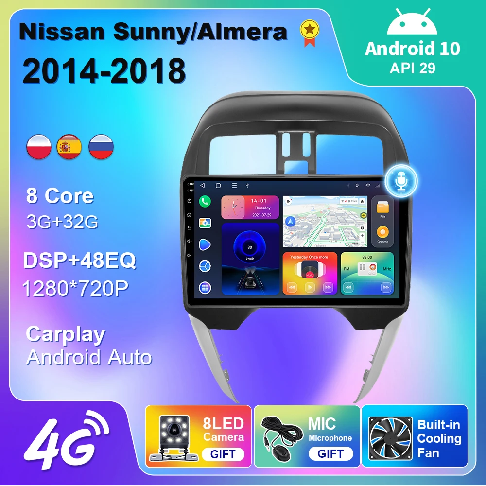 

Мультимедийный автомобильный радиоприемник для Nissan Versa латио Sunny 2014-2018 CarPlay Android 10 Авто 4G WIFI навигация GPS 2 Din видеоплеер