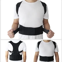 joylive supports belt posture shoulder pad magnetic therapy posture corrector brace shoulder back support belt for men women