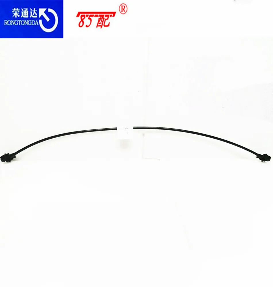 Новый расширительный бак охлаждающей жидкости водяной шланг 1323Y2 для Peugeot 206/207