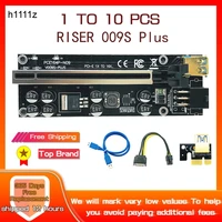 1 10pcs pcie riser 009s plus pci express x1 to x16 extender usb 3 0 cable sata to 6pin power for video card bitcoin miner mining