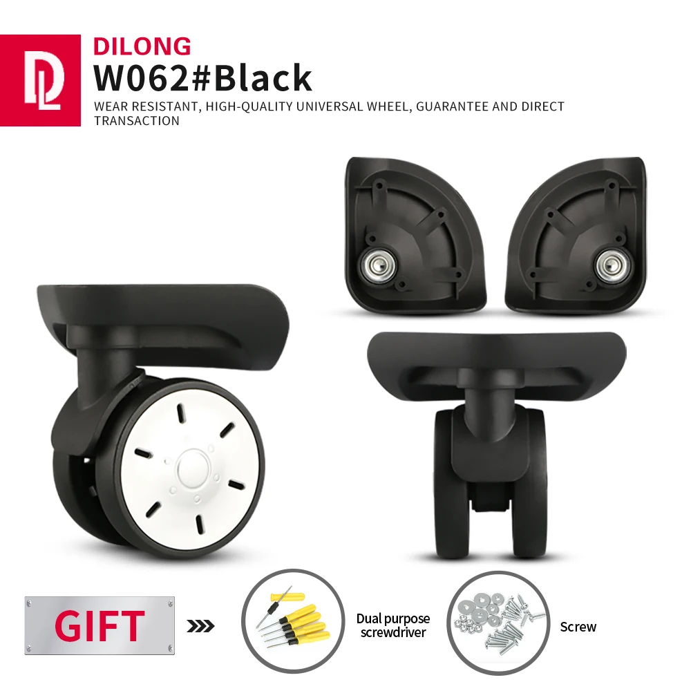 

DILONG W062 Luggage wheel accessories universal trolley case suitcase pulley caster password box replacement roller wheels