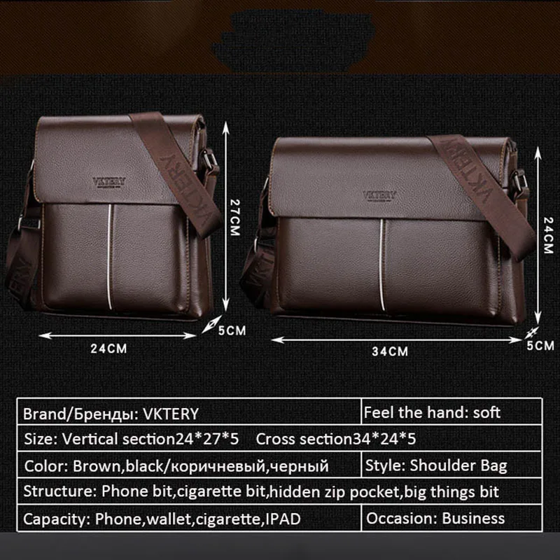 Брендовая мужская сумка на плечо Повседневная деловая сумка-мессенджер портфель