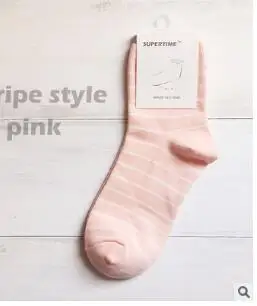 

Детские носки, 5 пар японская Новинка Для женщин хлопковых носочков классическое Полосатое привлекательное классическая трубка Колготки ч...