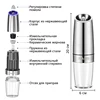 Изображение товара 3