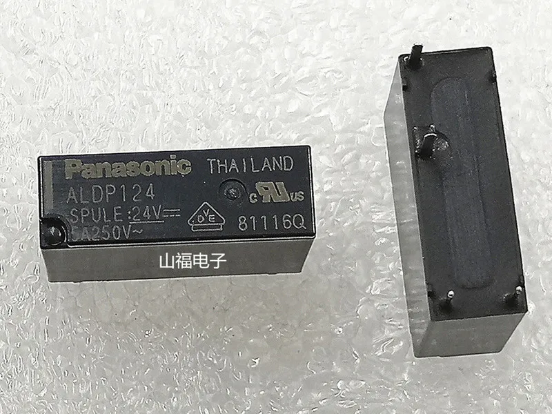 Реле ALDP124W ALDP124 4-ног 5A HF46F-24-HS1 | Строительство и ремонт
