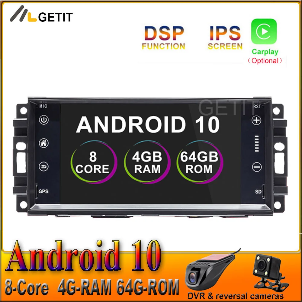 DSP Android 10 автомобильный Радио стерео плеер GPS для JEEP Wrangler Компас Патриот Grand Cherokee