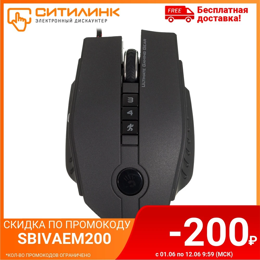 Мышь A4 Bloody ZL5 Sniper черный лазерная (8200dpi) USB2.0 игровая (11but)|Мыши| |