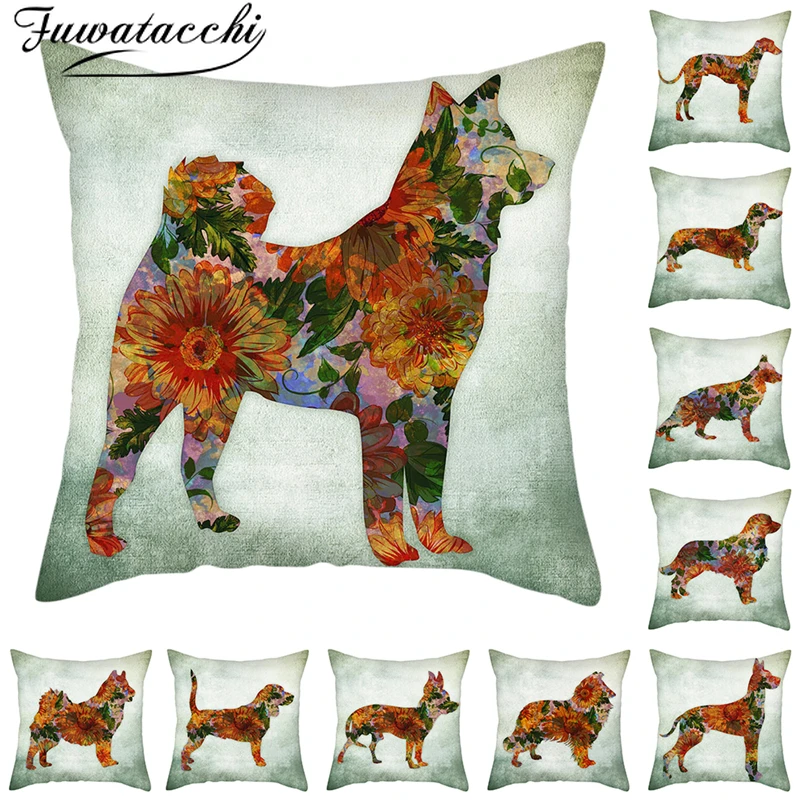 Fuwatacchi цветы подушка в виде собаки Чехол классный на подушку с принтом пледы