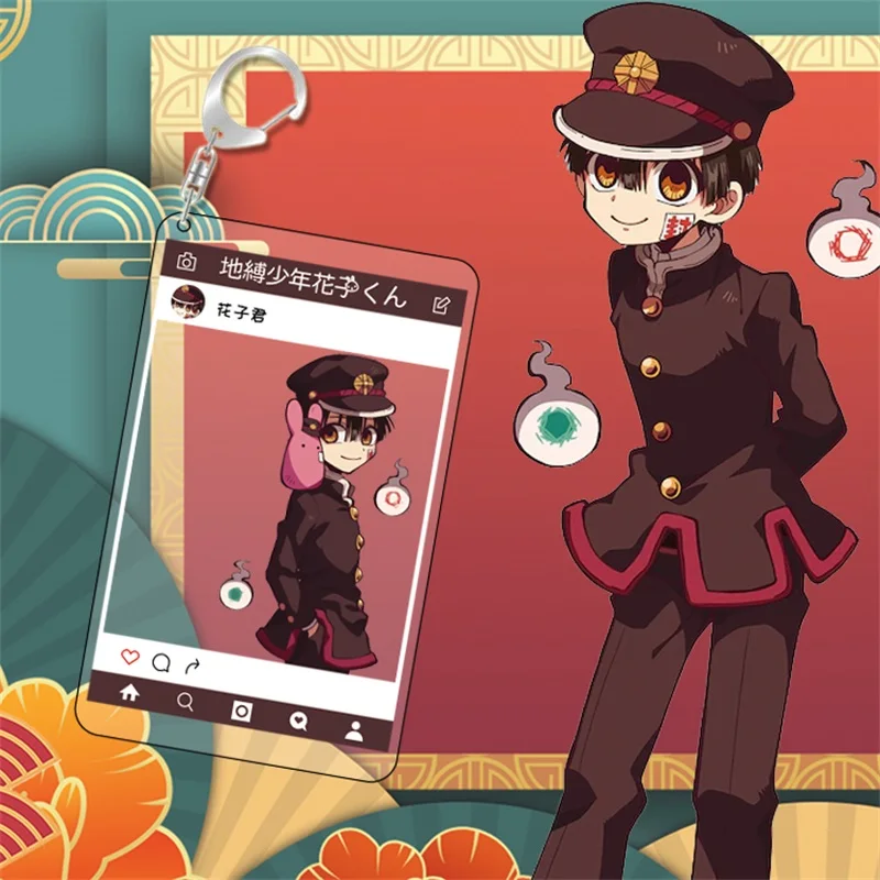 Аниме унитаз Hanako kun Nene Kou Minamoto Yashiro акриловый брелок для косплея прозрачные карты| |