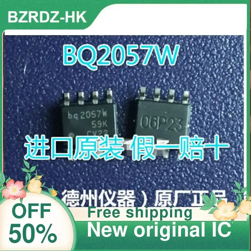 

2-10 шт./лот BQ2057 BQ2057W BQ2057WSNTR новый оригинальный IC