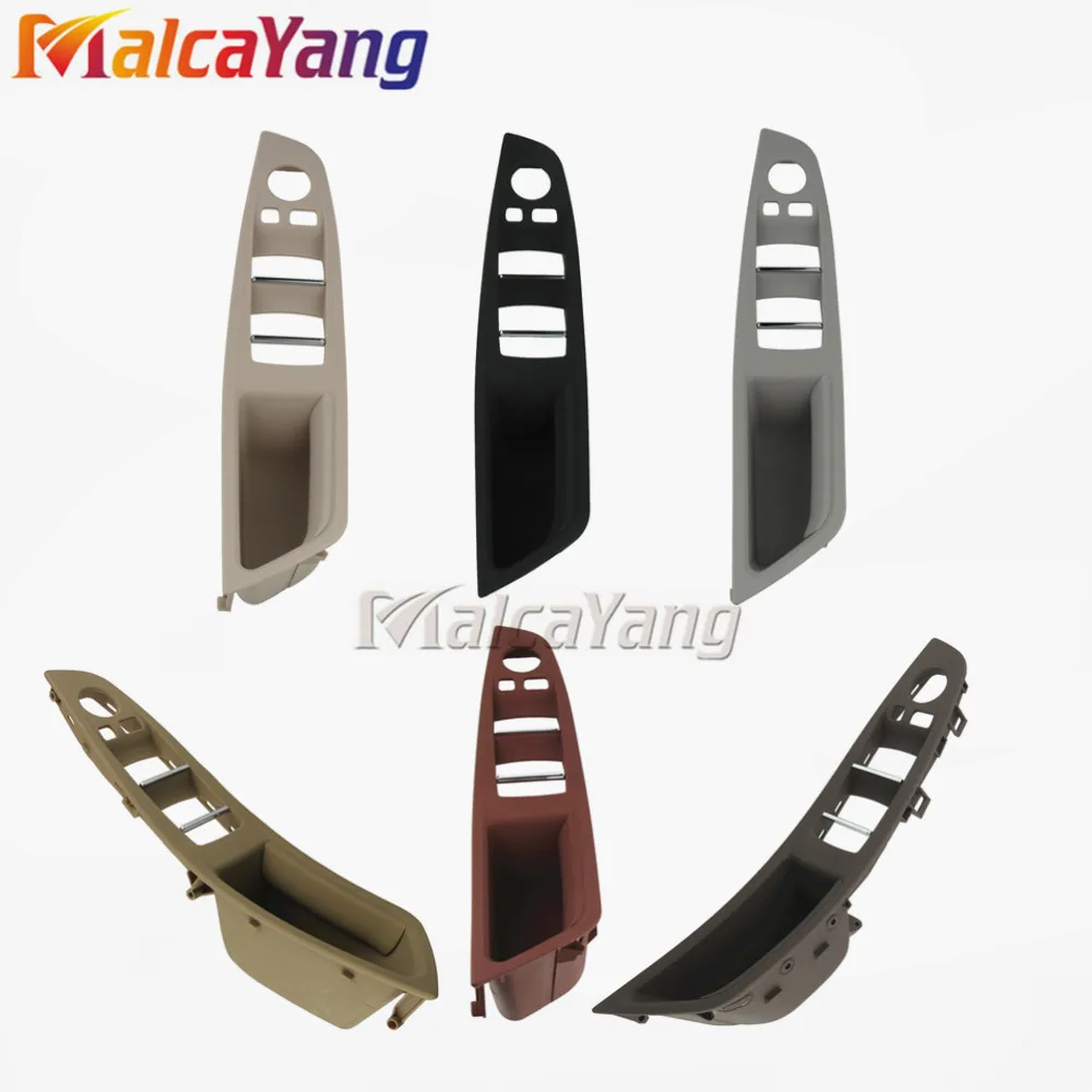 Левый руль LHD внутренняя дверная ручка автомобиля панель Крышка серый бежевый