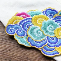fashion colorful auspicious cloud cloth badge diy shoes bags clothes decorative embroidery patch need hand sewn patches