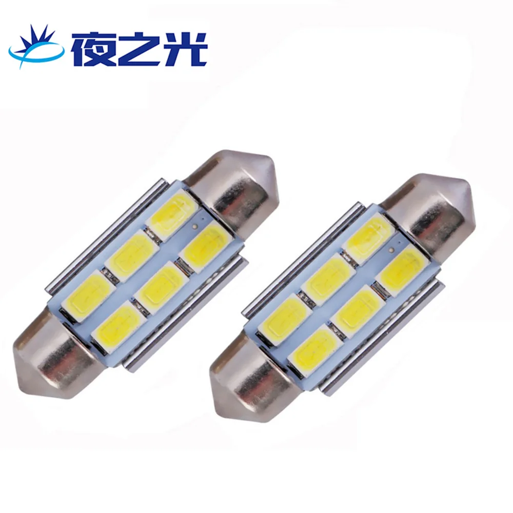 Автомобильный светодиодный светильник с двумя точками для чтения Топ 5630 фитиль