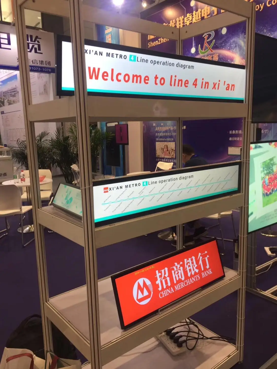 Супермаркет полка 23 дюймов ультра широкий монитор экран растягивается бар Тип ЖК